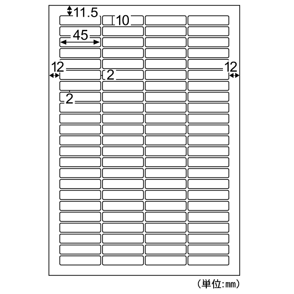 販促用品 エコノミーラベル 92面 角丸 100枚入 ヒサゴ