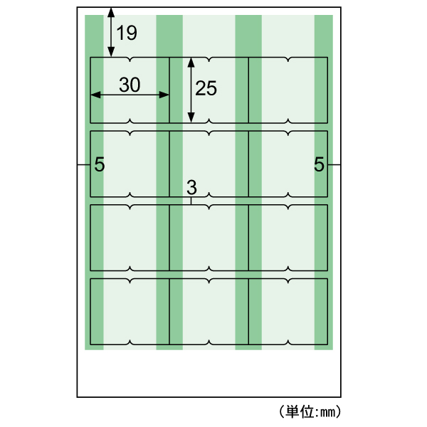 販促用品 インデックスラベル 12面 グリーン 10枚入 ヒサゴ