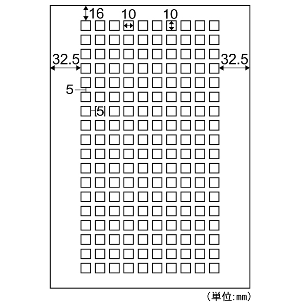 ラベル A4ミニ角シール 180面 10枚入 ヒサゴ