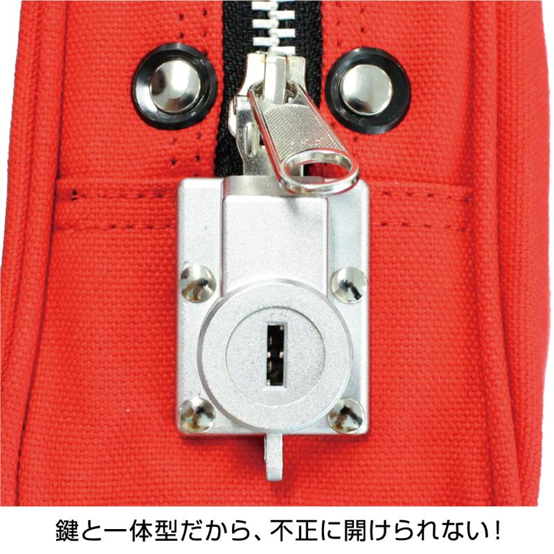 BGP03 鍵付きセキュリティポーチ A4用 ヒサゴ 幅350mm高さ250mm