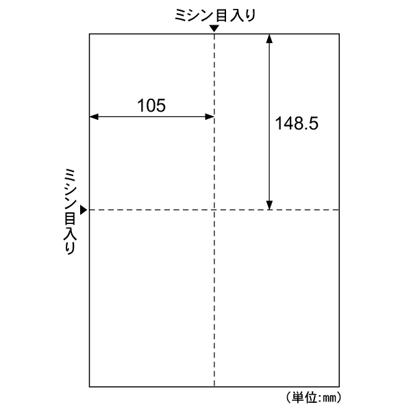 プリンター用紙 カラーレーザプリンタ専用 はがき・カード 4面/ホワイト 特厚口 100枚入 ヒサゴ