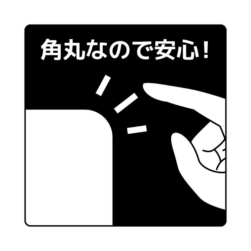 売場備品 ラミラスター プライスPOPカード 角丸 イエロー 12枚入 ヒサゴ