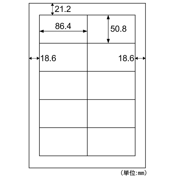 事務用品 きれいにはがせるエコノミーラベル 10面 四辺余白 30枚入 ヒサゴ