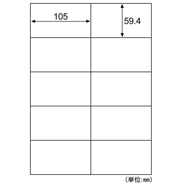 販促用品 エコノミーラベル 10面 余白なし 100枚入 ヒサゴ