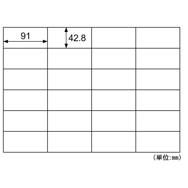 ラベル B4タックシール 24面 100枚入 ヒサゴ
