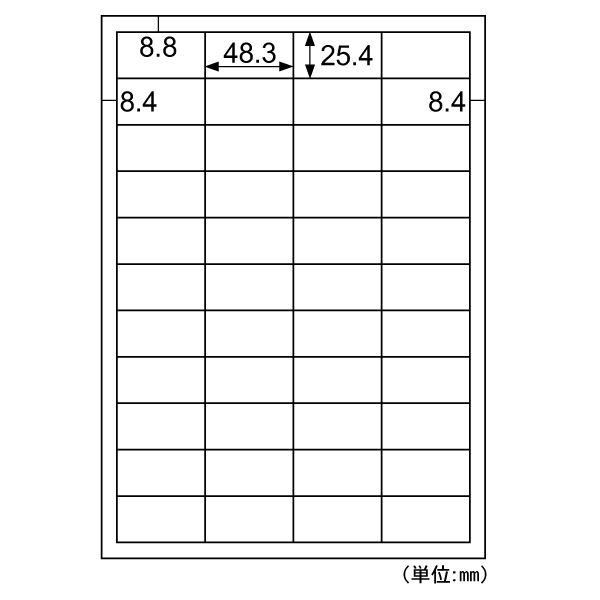 販促用品 訂正ラベル A4 44面 12枚入 ヒサゴ