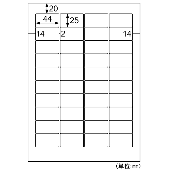 ラベル A4ファイル用シール 40面 20枚入 ヒサゴ