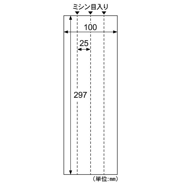 テープ 抗菌シール ドアノブ用(巻いて貼るタイプ) 2枚入 ヒサゴ