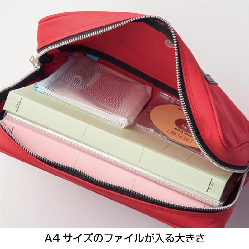 事務用品 鍵付きセキュリティポーチ A4用 グリーン ヒサゴ