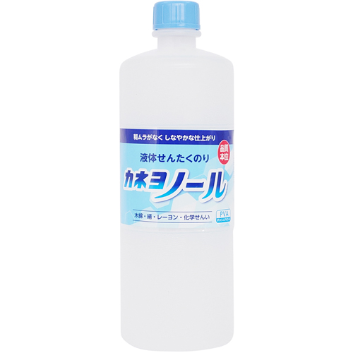 衣料用洗剤 カネヨノール ボトル カネヨ石鹸