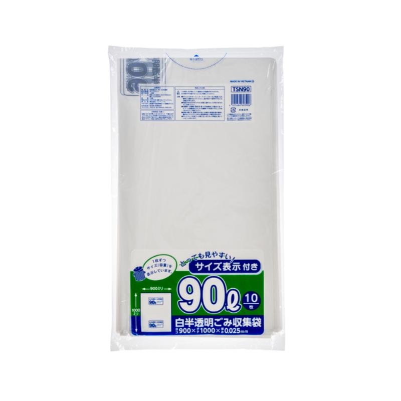 HDゴミ袋 TSN90容量表示厚90白半透10枚 ジャパックス