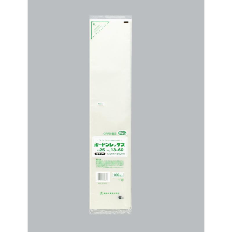 青果用袋 ボードンレックス＃25No.13-60 穴なしプラ 福助工業