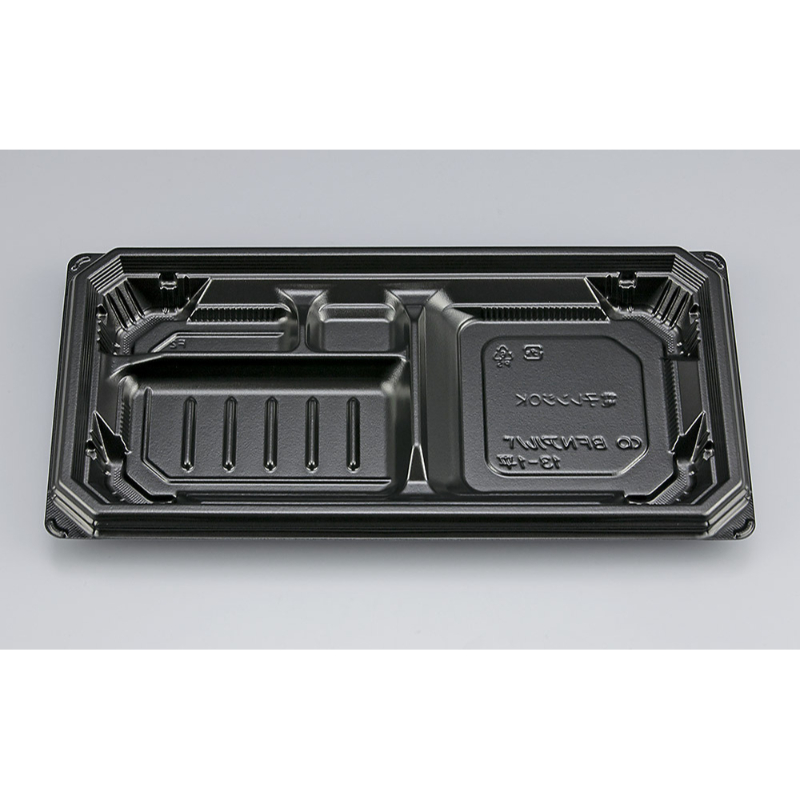 弁当容器 BFNアルバ13-1平 黒 本体 シーピー化成