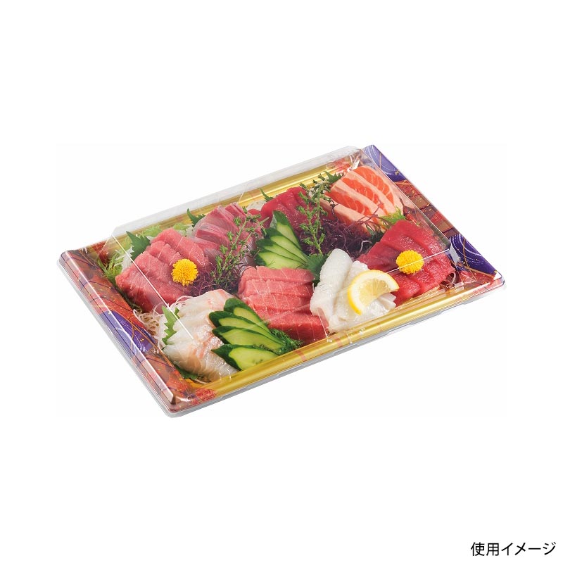 刺身容器 CF宴角 34-23 華やぎV-BK 身 中央化学