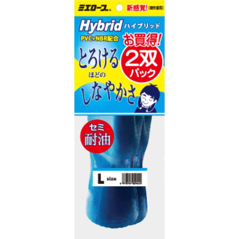 作業用手袋 ハイブリッド 2双組 M 三重化学工業