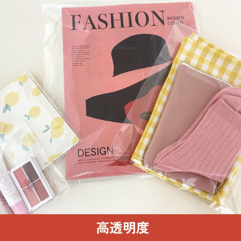 テープ有 OPP袋 らくらく梱包グッズ OPP ハガキサイズ フロンティア