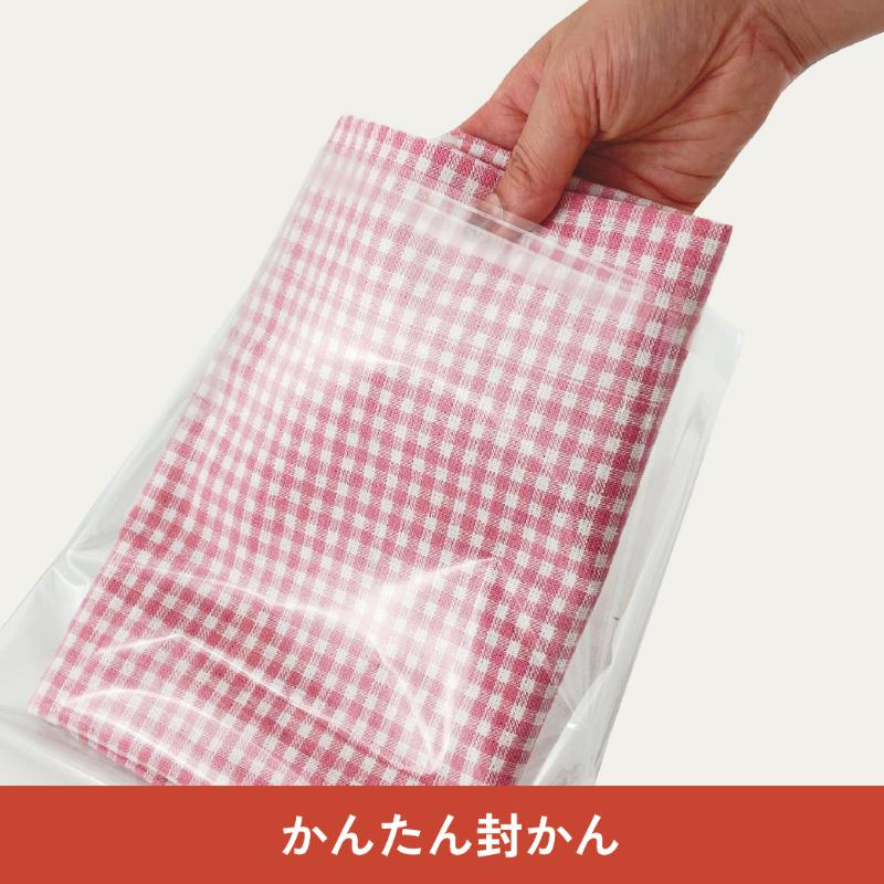 テープ有 OPP袋 らくらく梱包グッズ OPP ハガキサイズ フロンティア