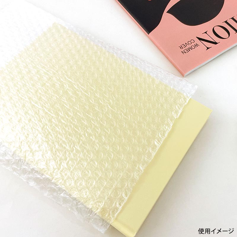 緩衝材 らくらく梱包グッズ エアクッション袋 A4サイズ フロンティア
