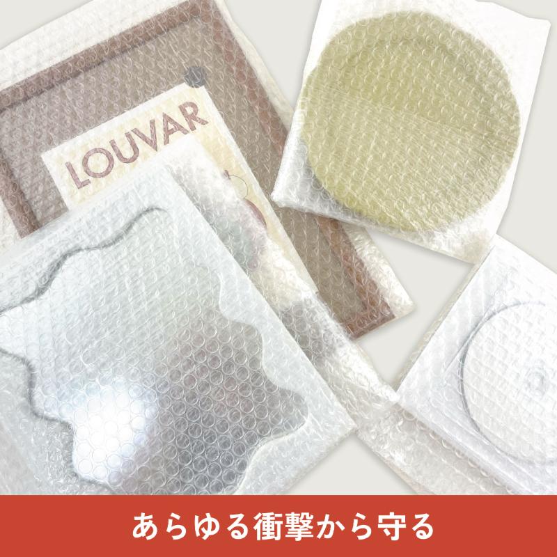 緩衝材 らくらく梱包グッズ エアクッション袋 A4サイズ フロンティア