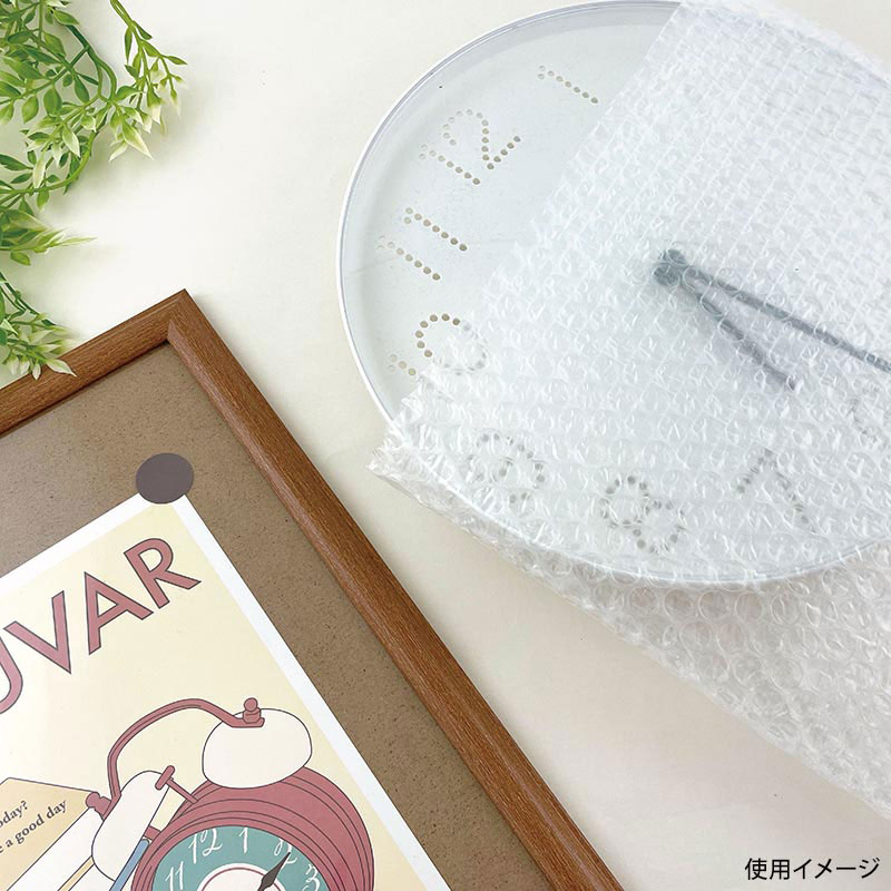 緩衝材 らくらく梱包グッズ エアクッション袋 B4サイズ フロンティア