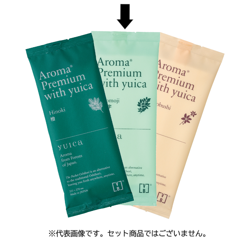 おしぼり PocketOshibori AROMA Premium with yuica 黒文字 FSX