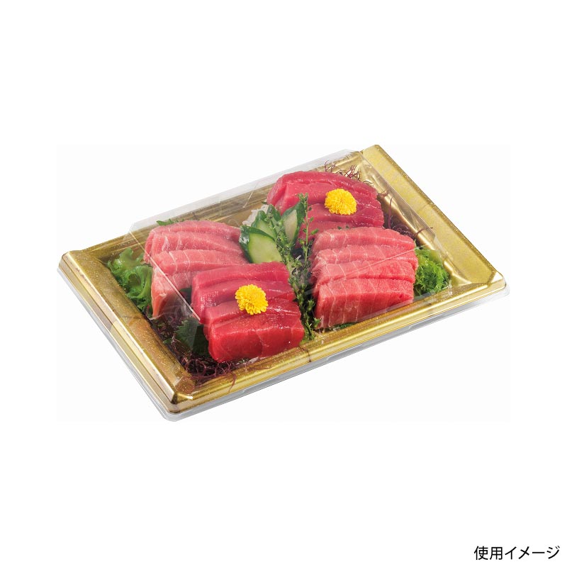 刺身容器 CF宴角 27-18 煌々G-BK 身 中央化学