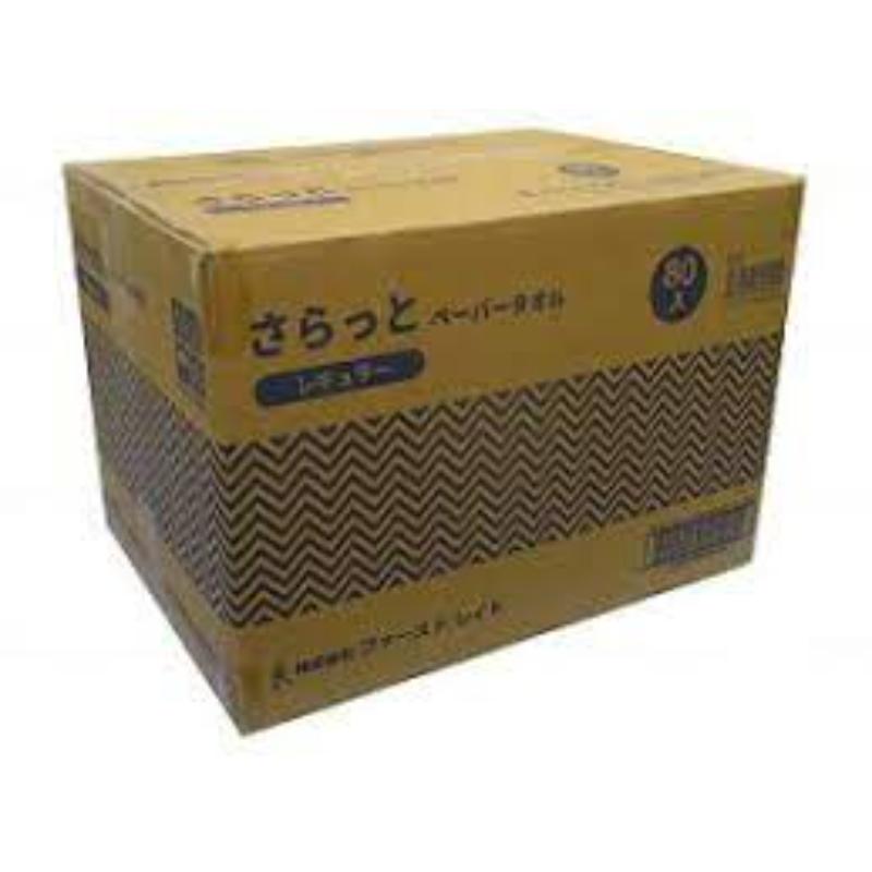 衛生資材 さらっとペーパータオル レギュラー 200枚入 ファーストレイト