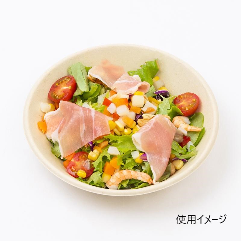 バガス 680ml浅ボウル 青葉紙業