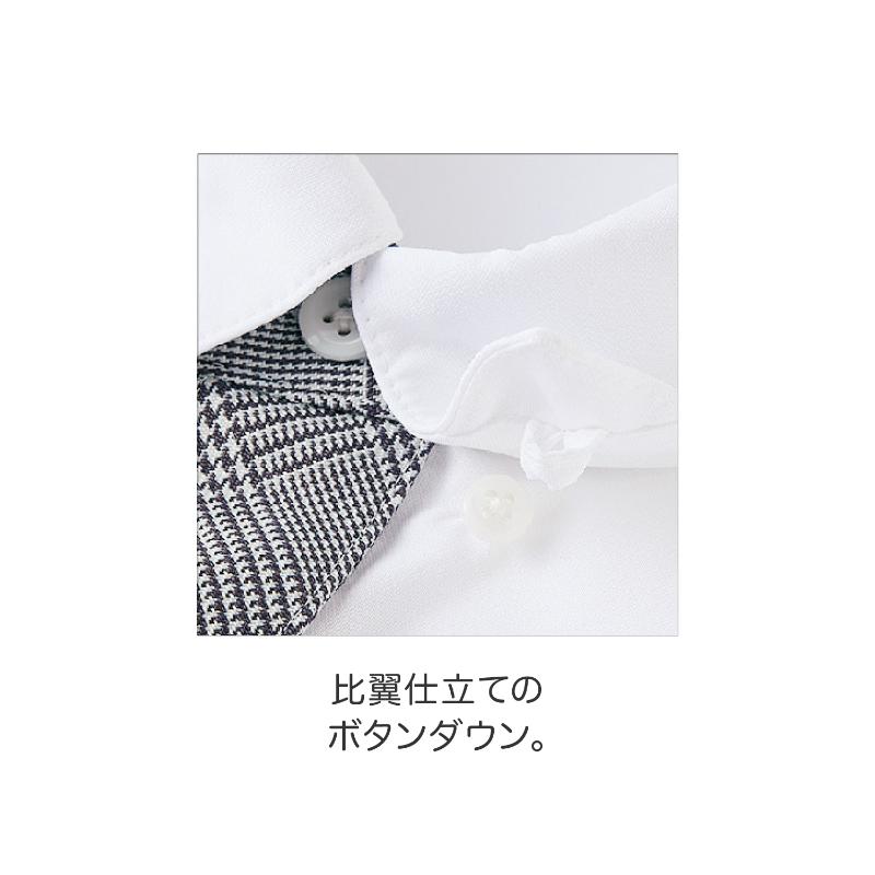ストレッチシャツ シャツ 兼用 長袖 白/グレー L 住商モンブラン