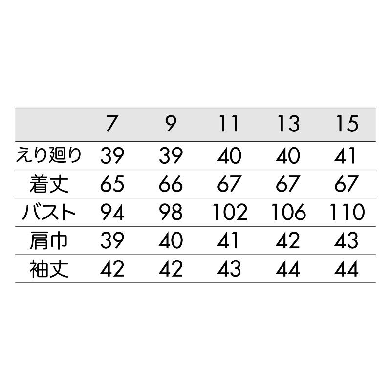 七分袖シャツ シャツ レディス 7分袖 グレー _7 住商モンブラン