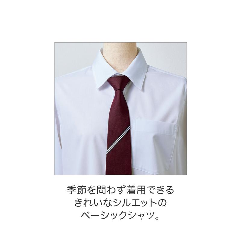 半袖シャツ シャツ 兼用 半袖 黒 SS 住商モンブラン