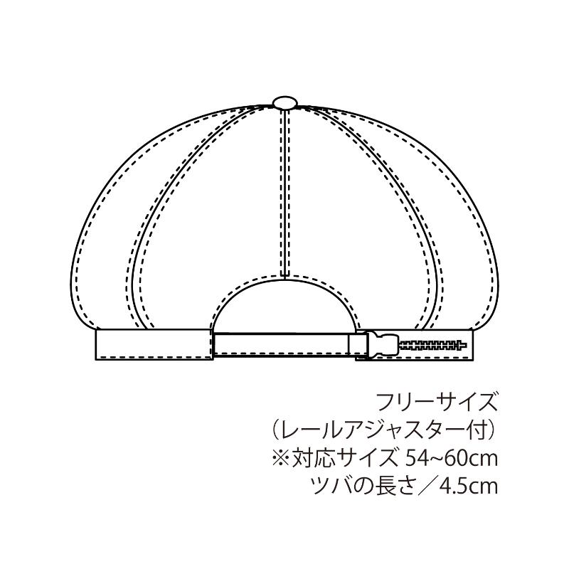 店舗スタッフ用帽子 キャスケット マリーゴールド F 住商モンブラン