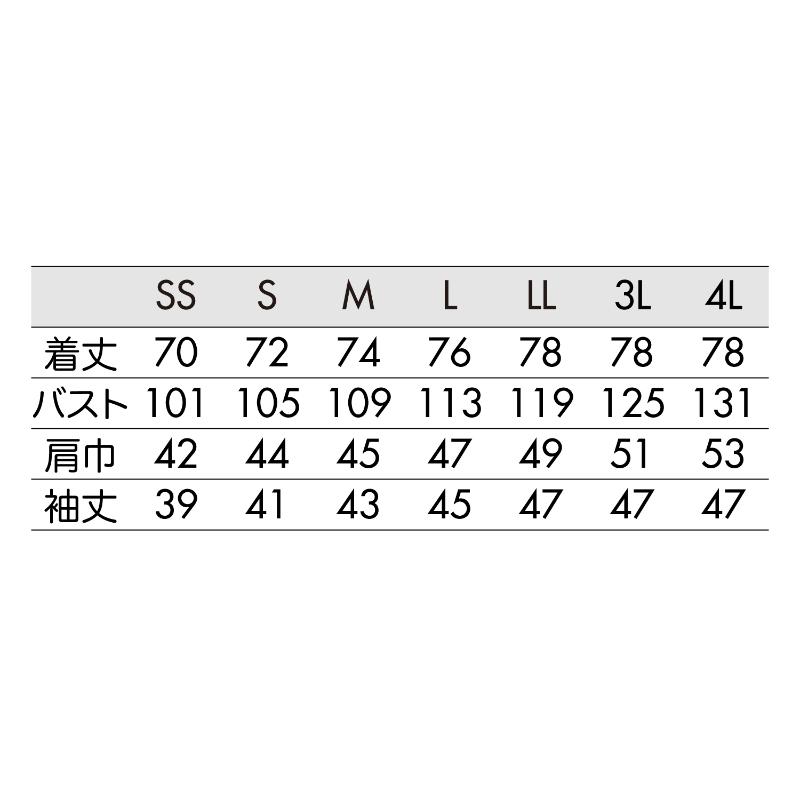 七分袖シャツ シャツ 兼用 7分袖 ワイン M SS003-72 住商モンブラン