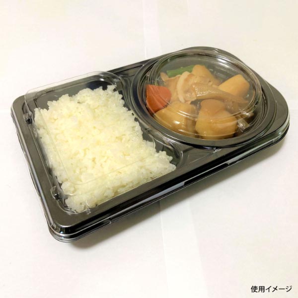 弁当容器 CBFNランチ11 黒本体(R) シーピー化成