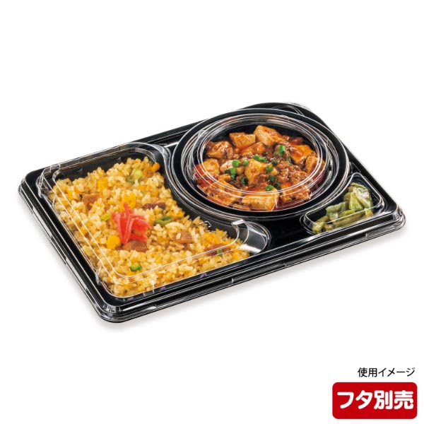 弁当容器 CBFNランチ12 黒本体(R) シーピー化成
