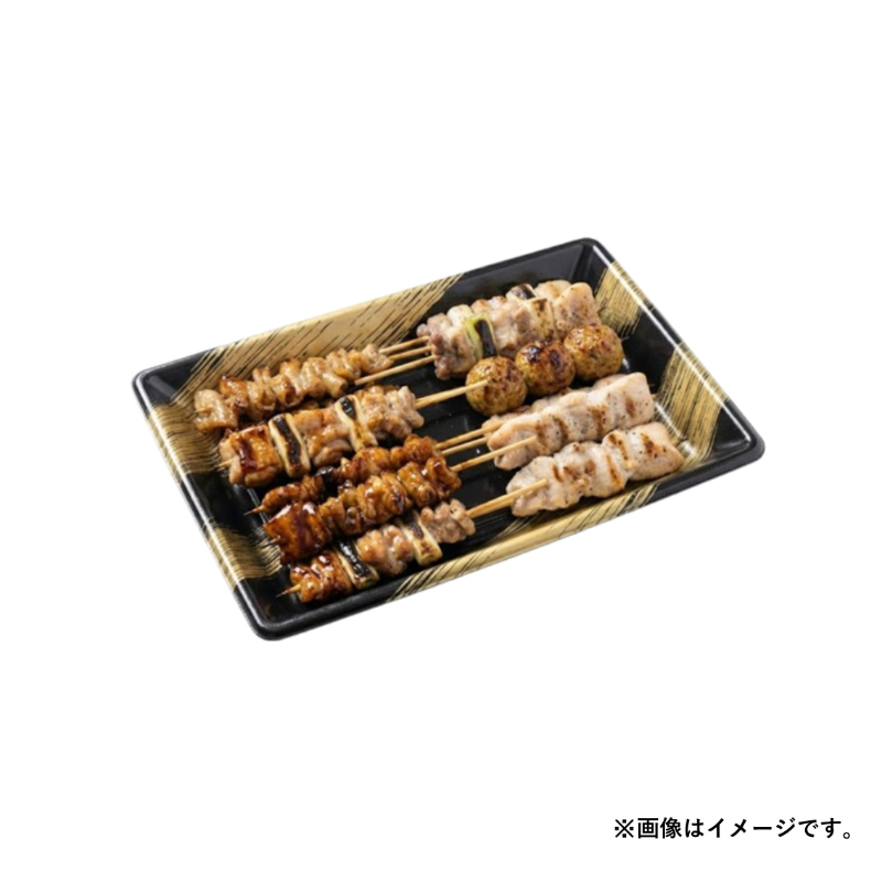 刺身容器 BD-270(V)本体 エコ黒ふで金 お刺身 エフピコ