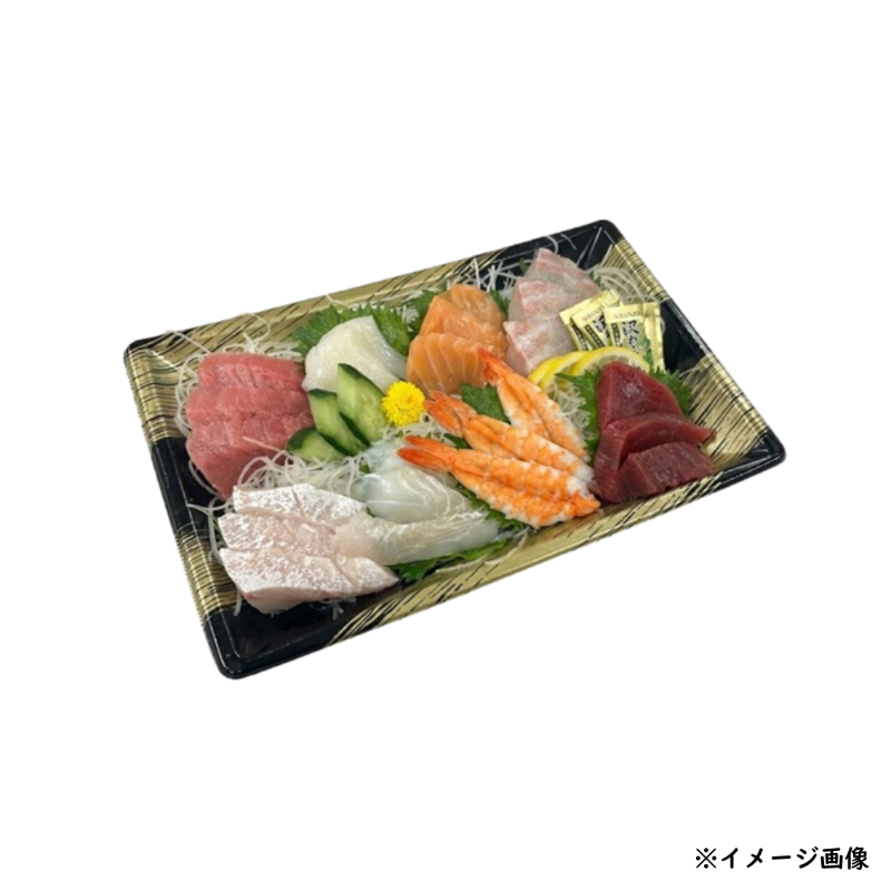 刺身容器 BD-300(V)本体 エコ黒ふで金 お刺身 エフピコ