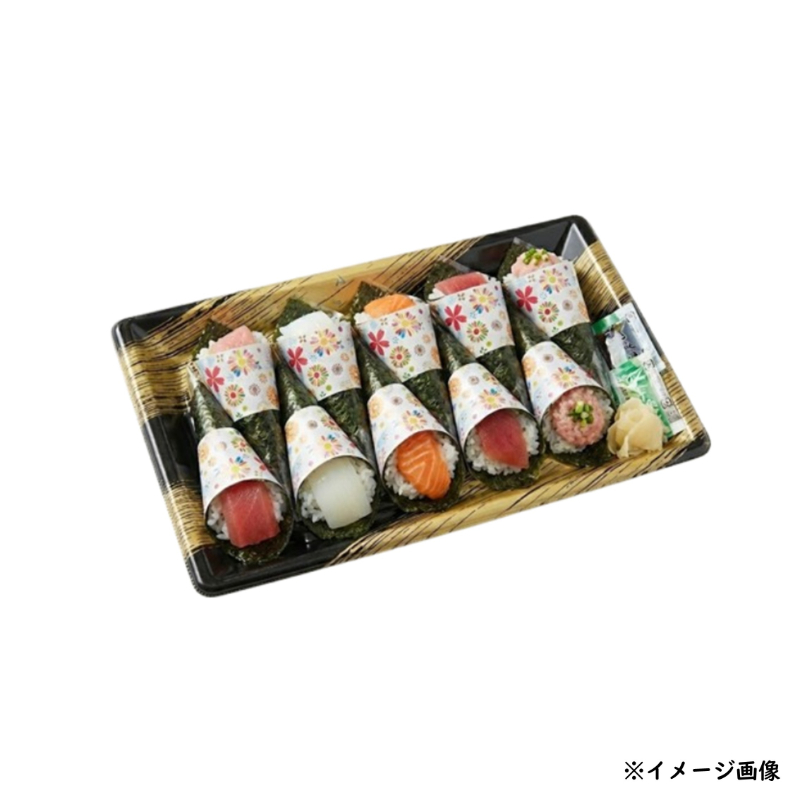 刺身容器 BD-350(V)本体 エコ黒ふで金 お刺身 エフピコ