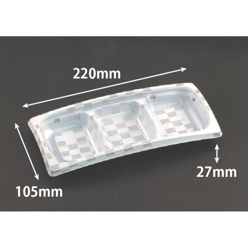 惣菜容器 バイオデリカ リッジ22-11B 3S-1 風雲 リスパック