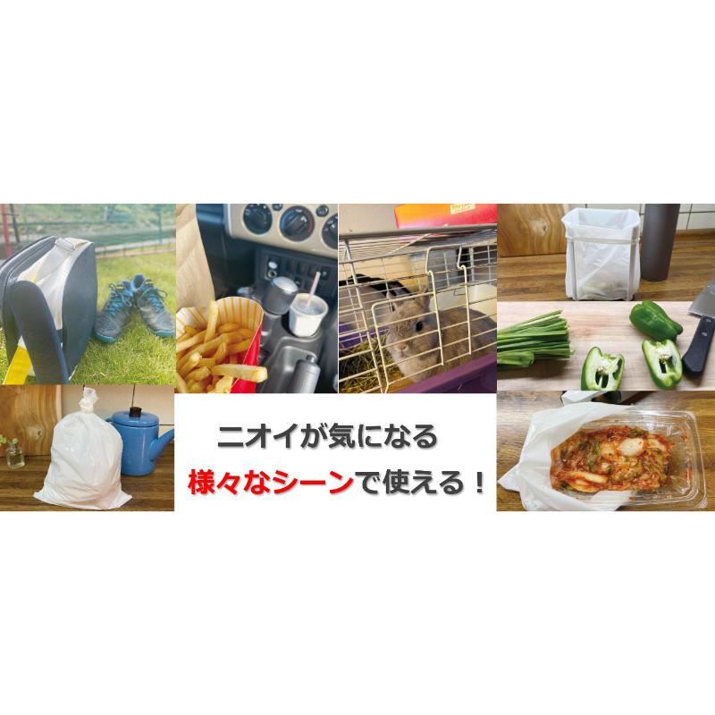 LDゴミ袋 Shu-Lock 赤ドット 50枚入ロールタイプ 中本アドバンストフィルム
