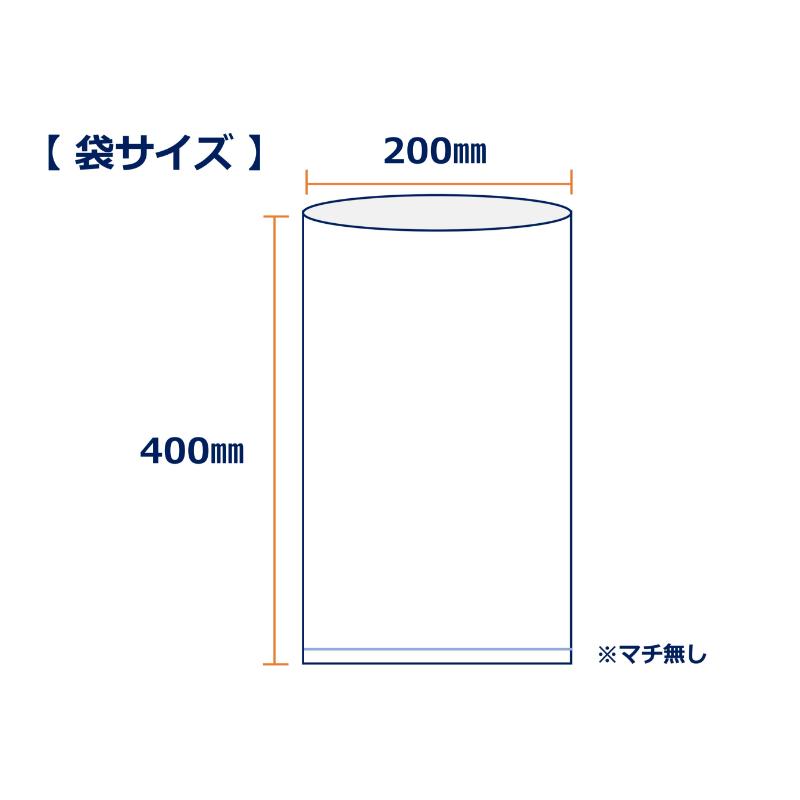 LDゴミ袋 Shu-Lock ECO 花柄パッケージ 30枚入 中本アドバンストフィルム