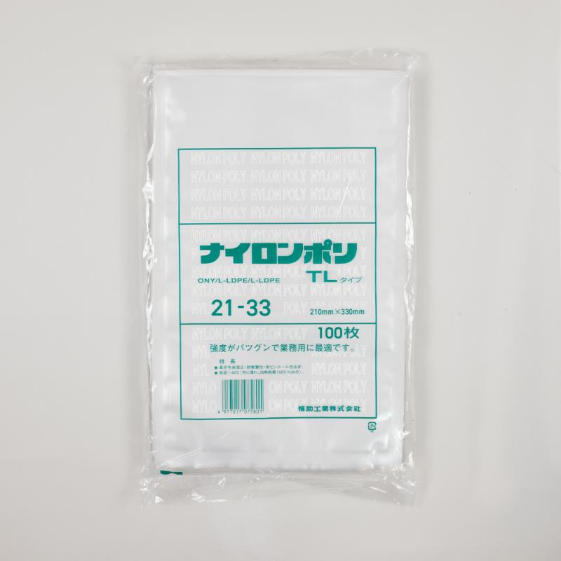 真空袋 ナイロンポリ TLタイプ 21-33 福助工業