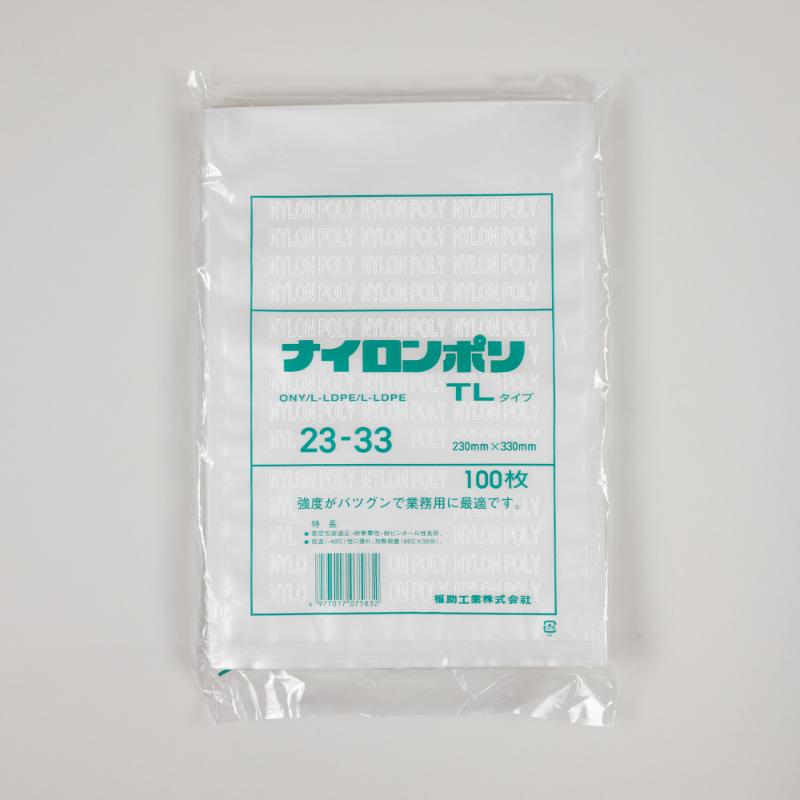 真空袋 ナイロンポリ TLタイプ 23-33 福助工業