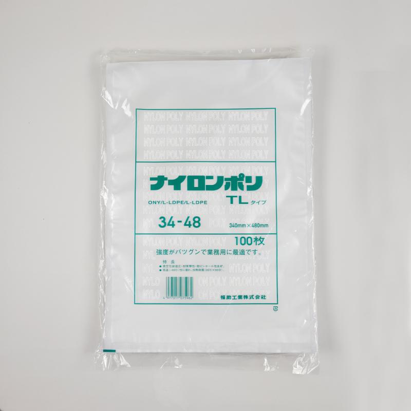 真空袋 ナイロンポリ TLタイプ 34-48 福助工業