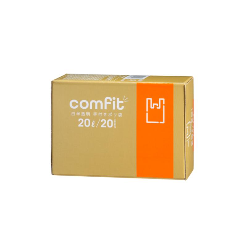 箱入ゴミ袋 COMFIT 白半透明 取手付ポリ 20L 20枚 ジャパックス