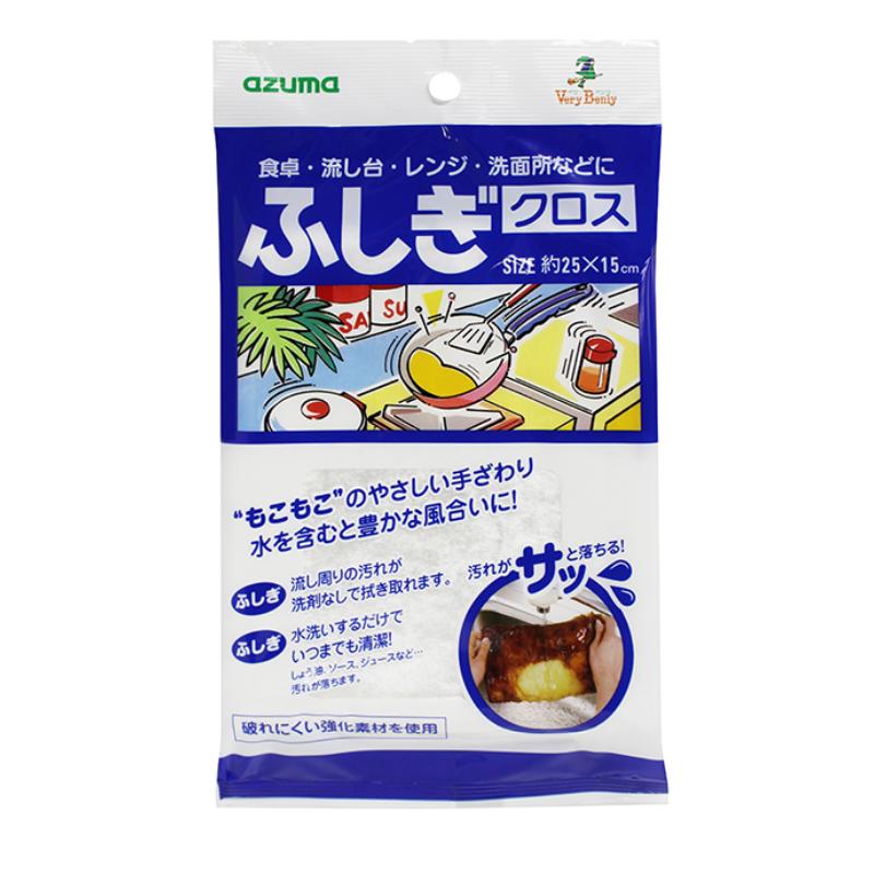 掃除道具 ふしぎクロス ホワイト アズマ工業