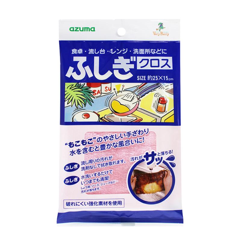 掃除道具 ふしぎクロス ピンク アズマ工業