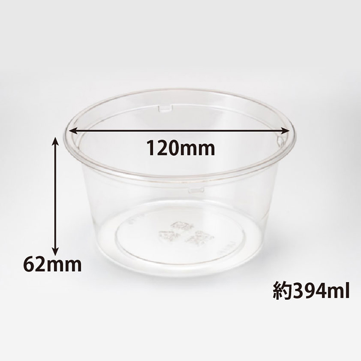 透明カップ バイオカップ G 400 BL リスパック