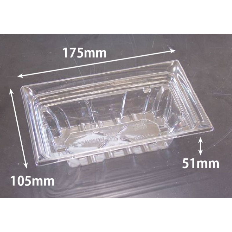 惣菜容器 クリーンカップ フレアNK20B リスパック