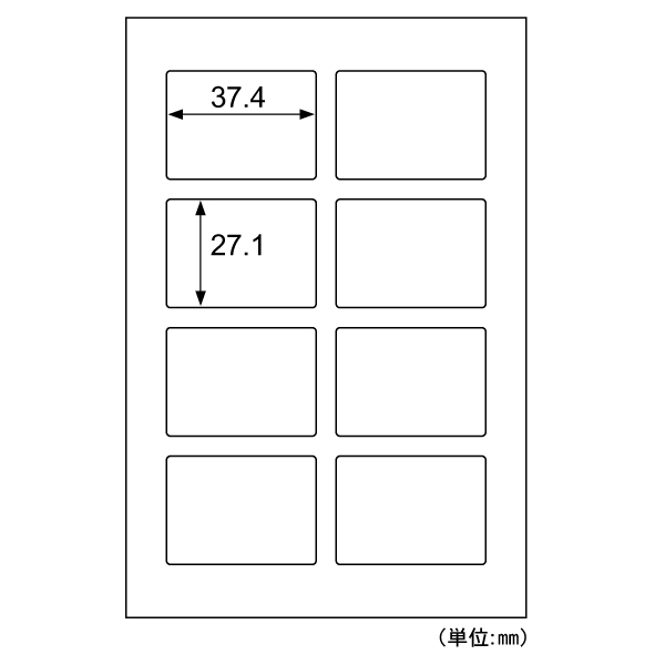 テープ 抗菌スイッチシール Sサイズ 3枚入 ヒサゴ